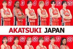 华体会体育APP下载-日本女篮今日启程前往深圳 球队以时隔2年夺回亚洲王座为目标