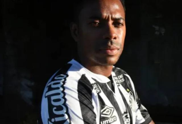 轮奸犯罗比尼奥该不该在巴西服刑 总统卢拉发话了